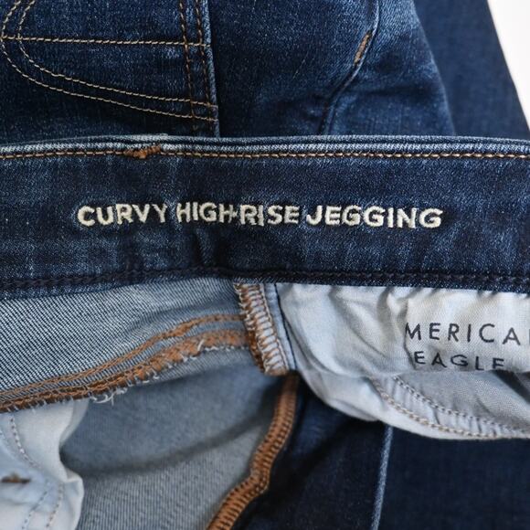 American Eagle Womens 2 Long Next Level Stretch Curvy High Rise Jegging - Picture 10 of 11